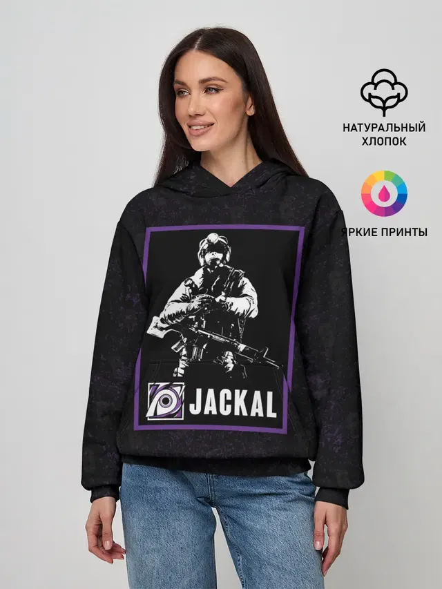 Женское худи с принтом «Jackal»