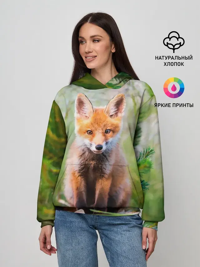 Лисичка