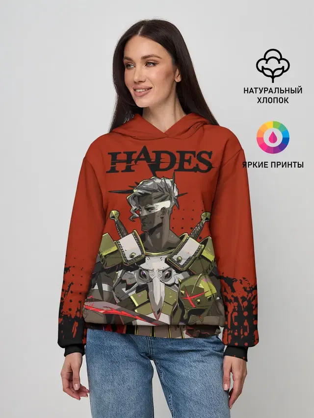 Женское худи с принтом «Hades - Арес»