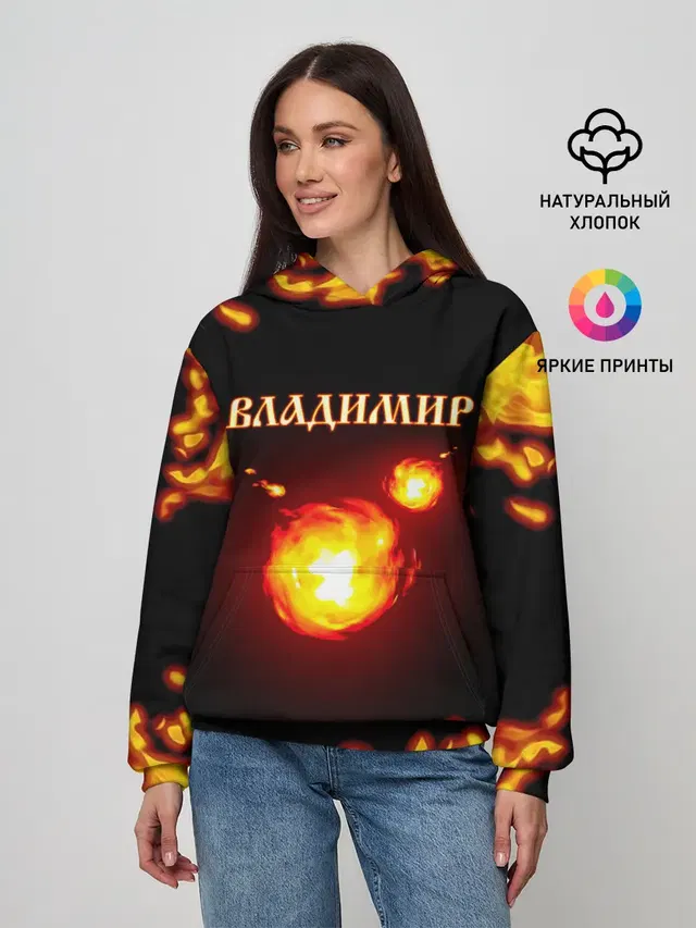 Женское худи