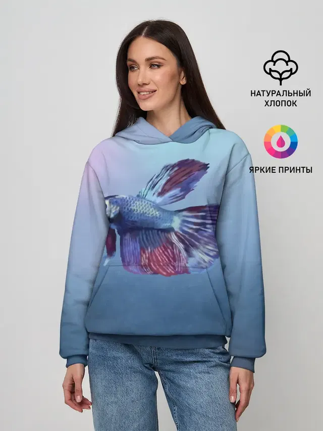 Рыбка
