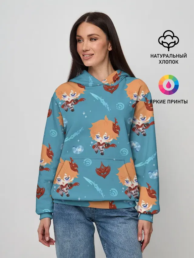 Чиби Чайльд