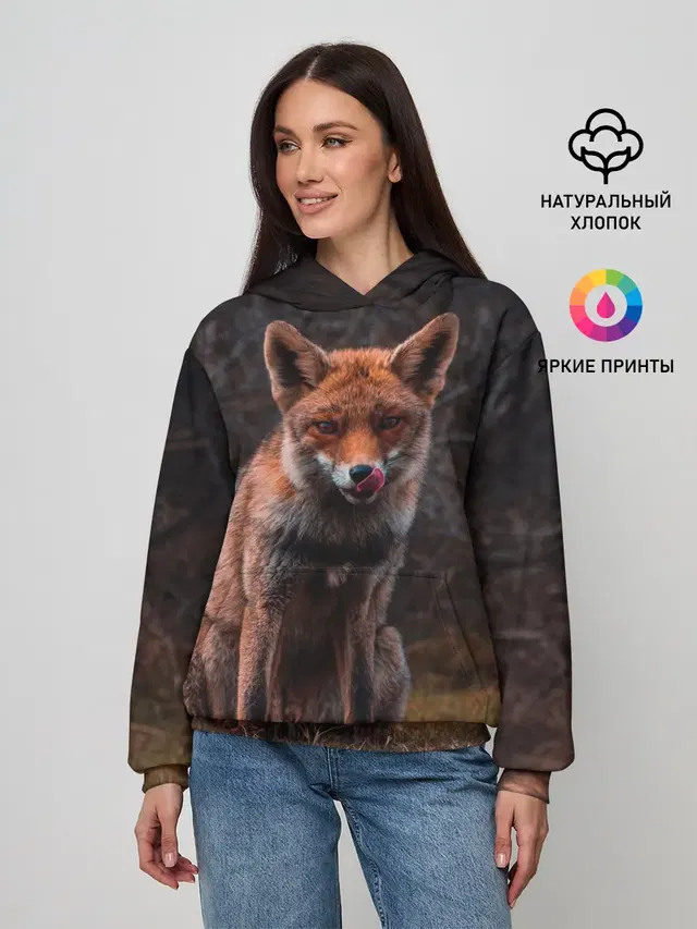 Хищная лисица