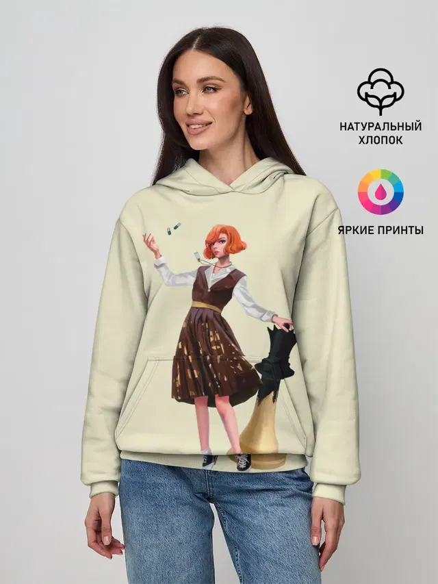Ход Королевы