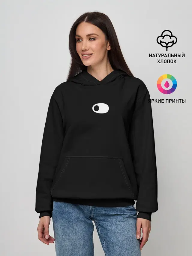 Люси
