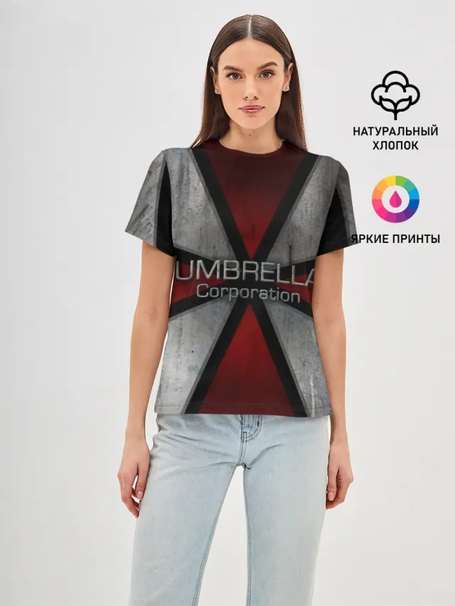 Umbrella corps