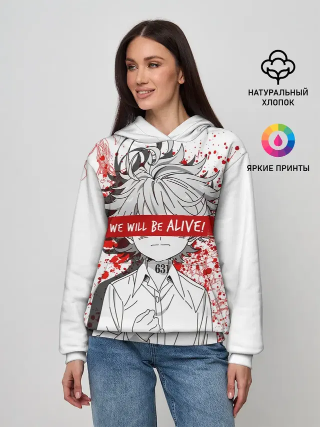 Женское худи