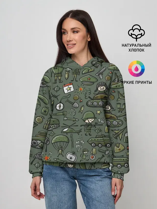 военные атрибуты
