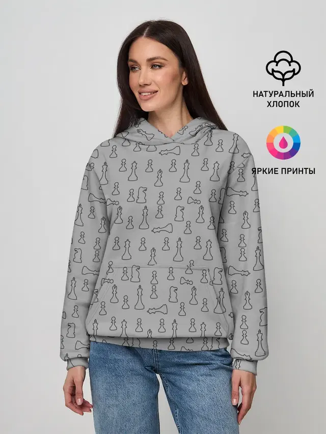 шахматы
