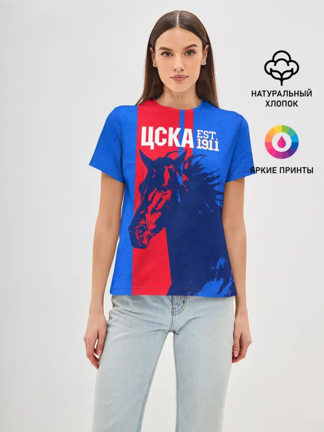 ЦСКА ФК