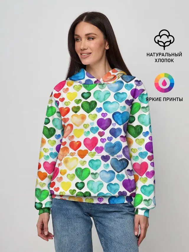Радужные сердечки