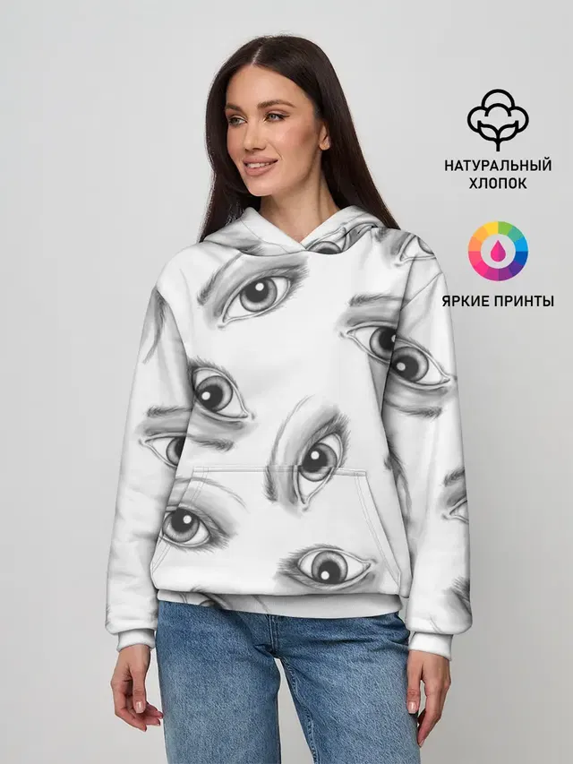глаза