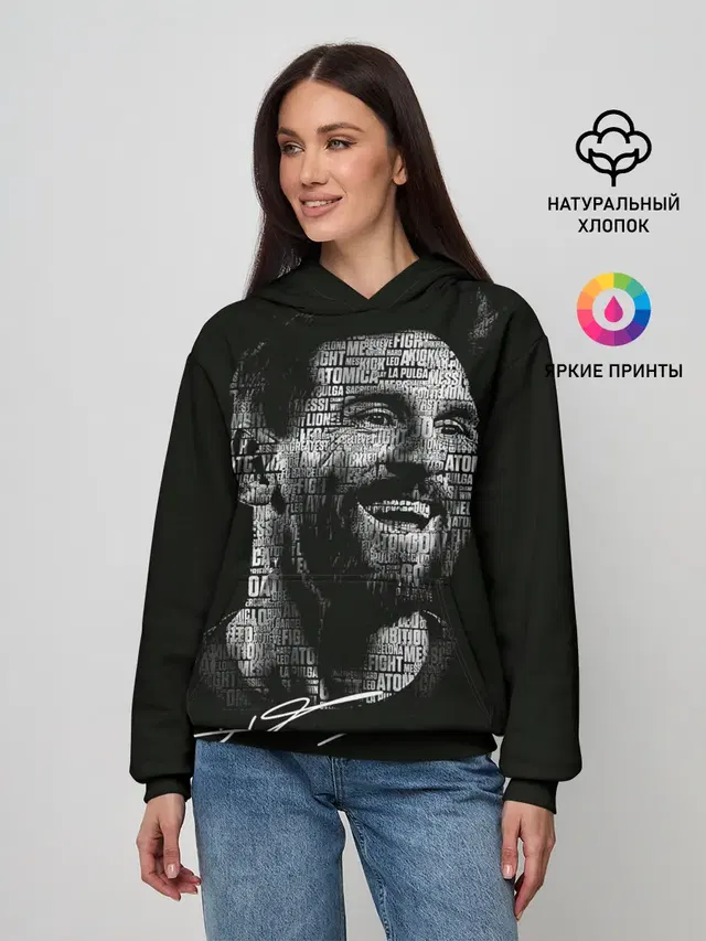 Лионель месси с автографом