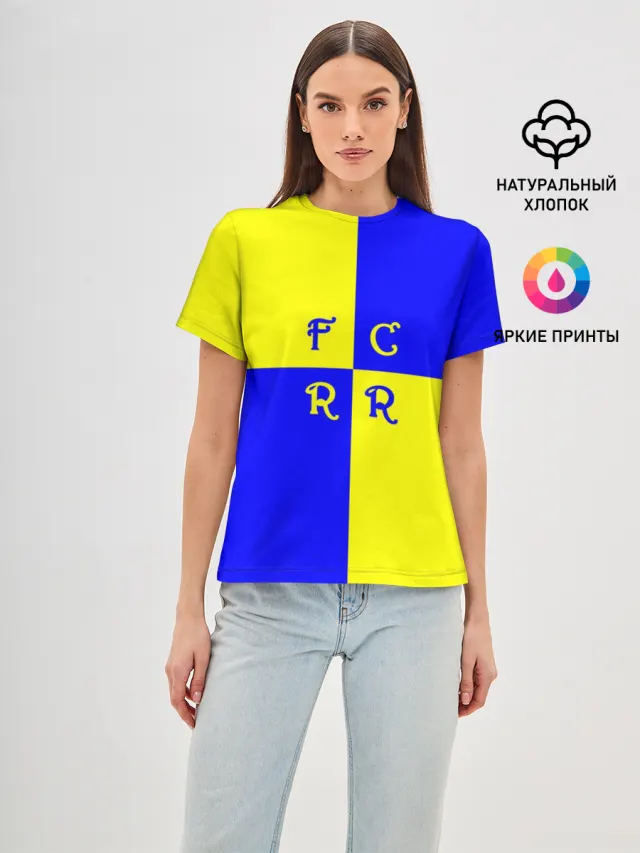 ФК Ростов