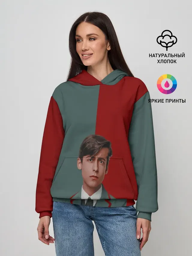 Женское худи