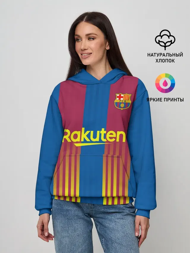 FC Barcelona | El Clasico La Liga