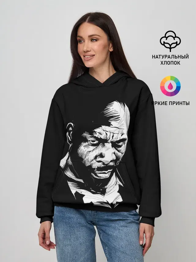 Сити Флетчер