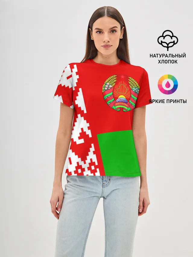 Беларусь 2