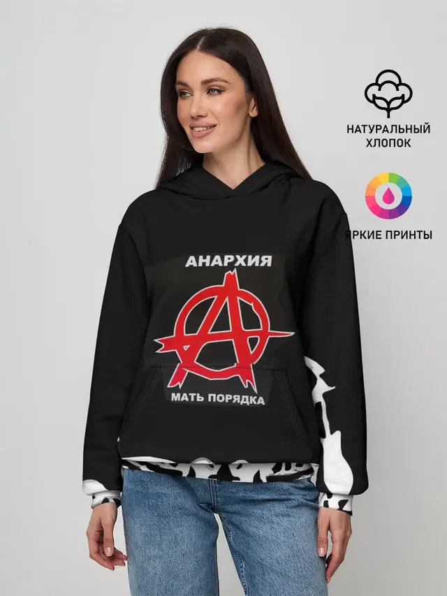 ГРАЖДАНСКАЯ ОБОРОНА,