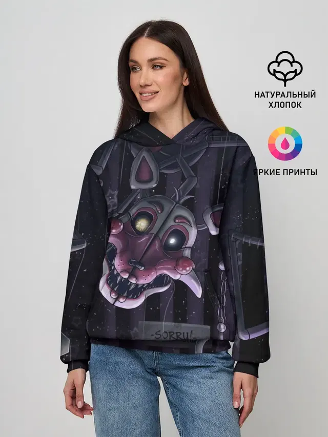 Фантайм Фокси