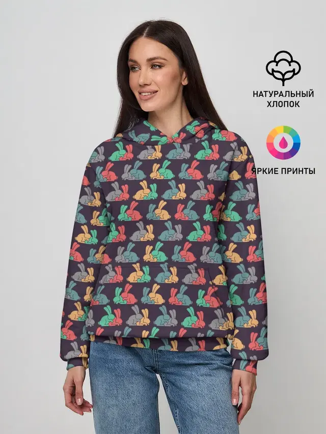 Секс