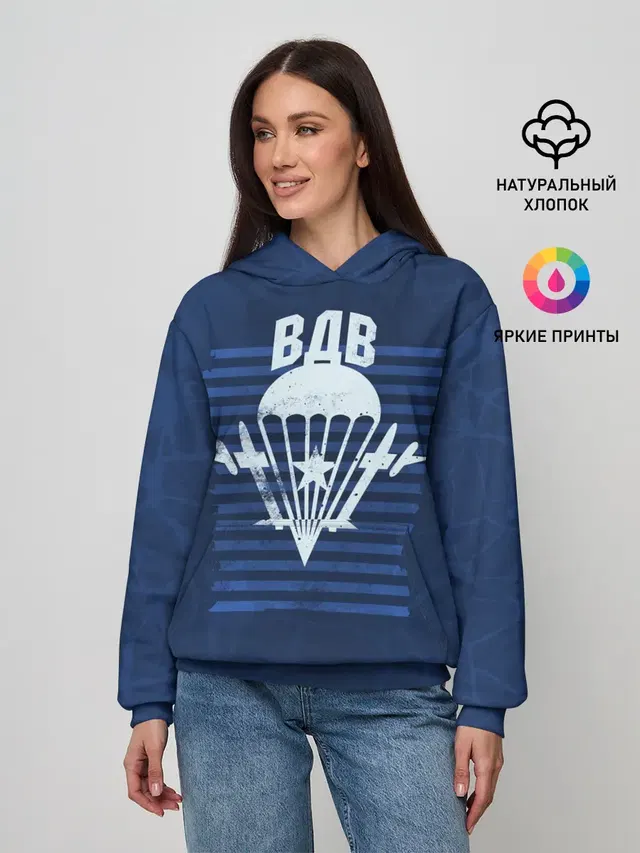 Женское худи