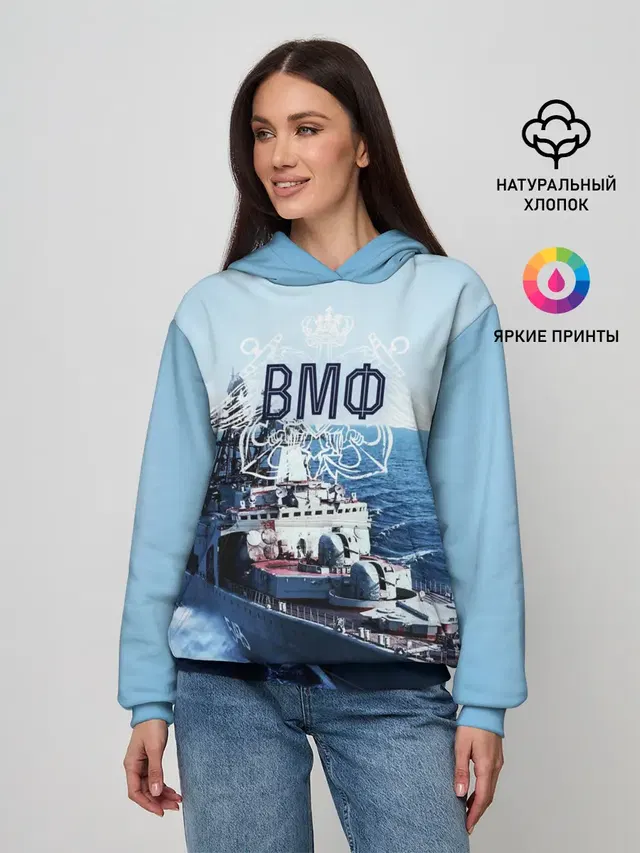 Женское худи