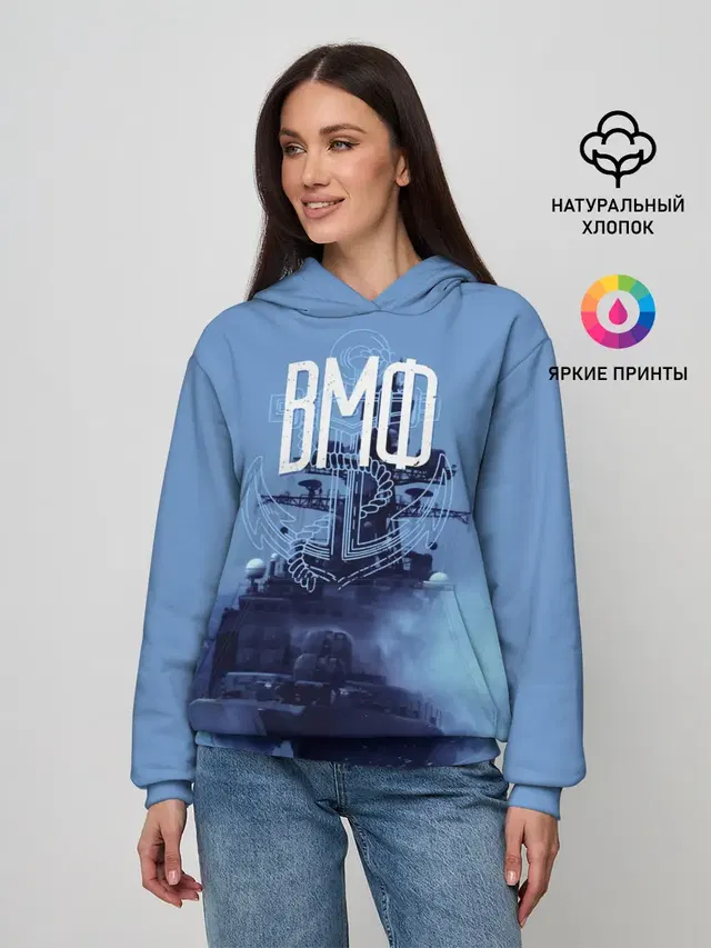Женское худи