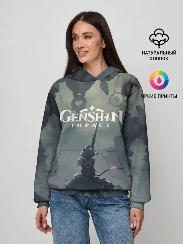 Женское худи с принтом «Геншин Импакт — Noelle»