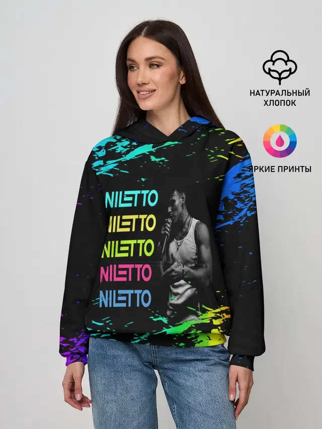 niletto