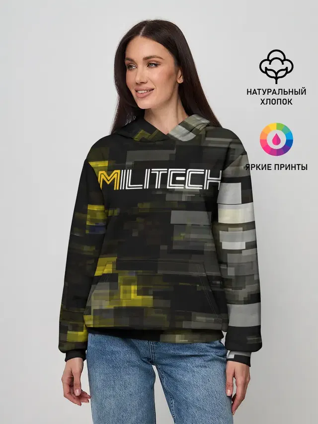 Женское худи с принтом «Cyberpunk 2077 — MILITECH камуфляж Cyberpunk 2077»