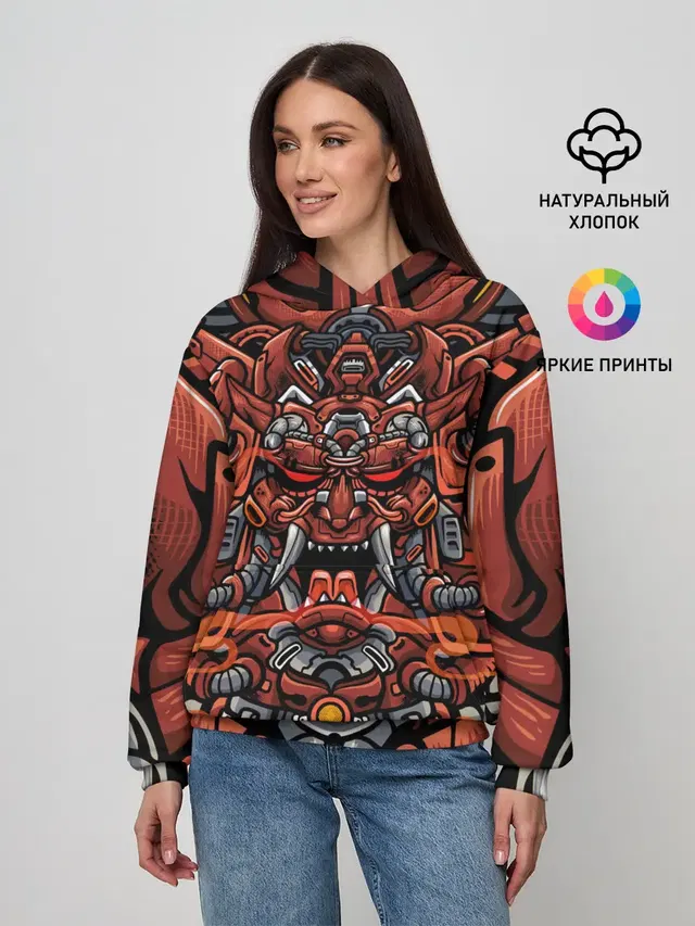 Cyber Samurai