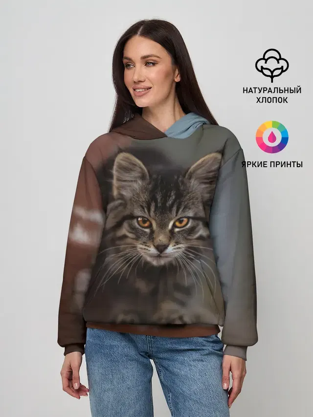 мой внутренний зверь