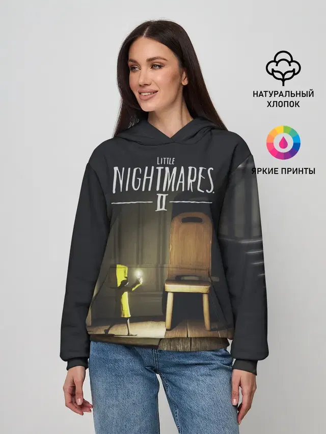 Little Nightmares 2