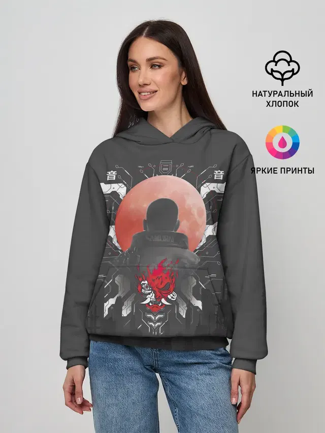 Женское худи