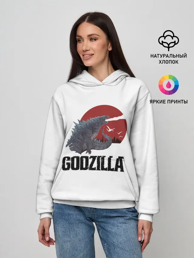 Годзилла