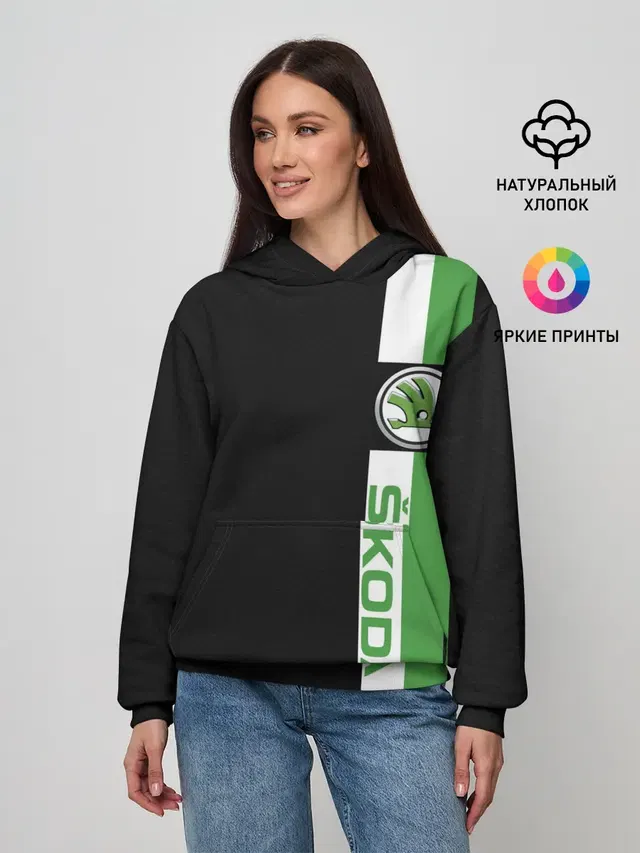 Женское худи с принтом «Шкодавод Skoda — Шкодавод»