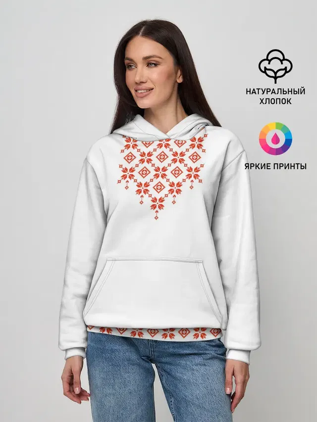 Белорусская вышиванка