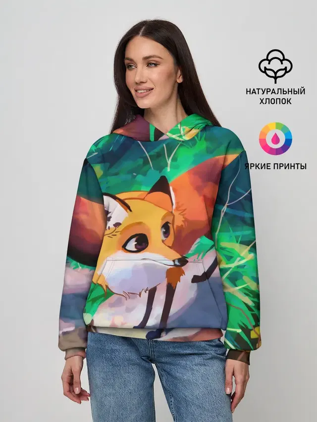 Лисичка