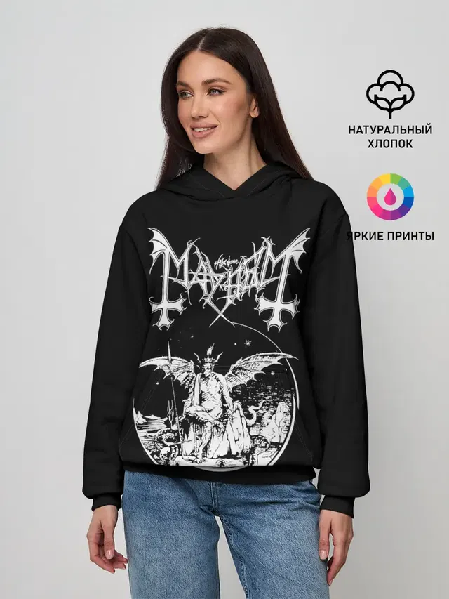 Женское худи