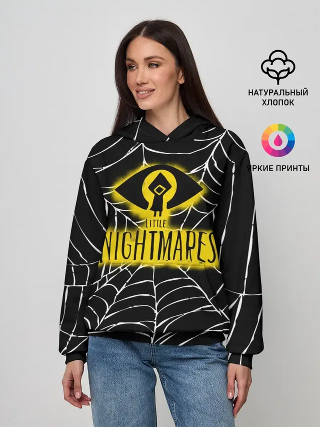Женское худи с принтом «Little Nightmares»