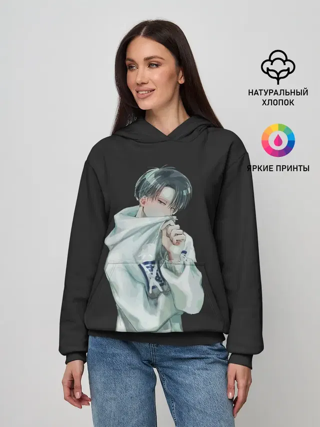 Леви