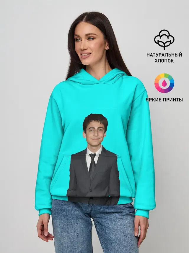 Женское худи с принтом «Aidan Gallagher»