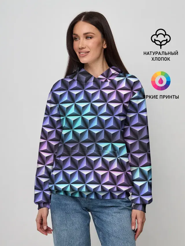 НЕОНОВАЯ СТАЛЬ