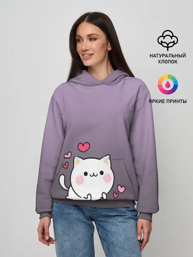 влюбленный котенок