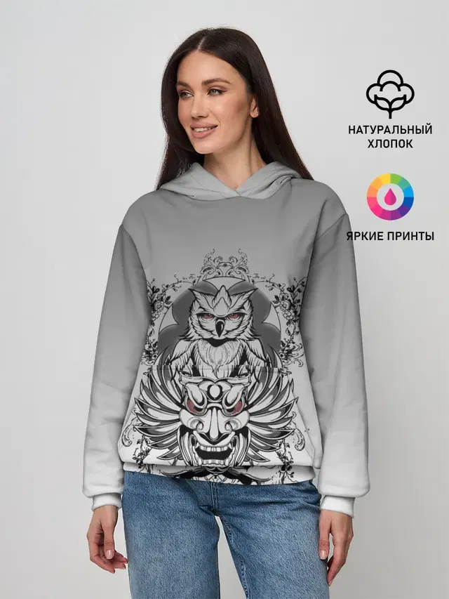 маска сова смерть череп
