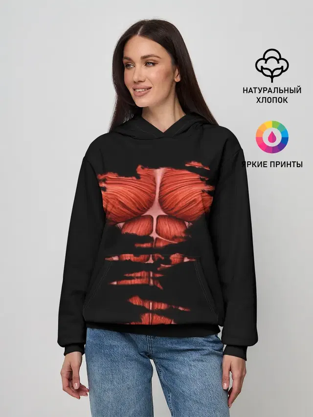 Женское худи