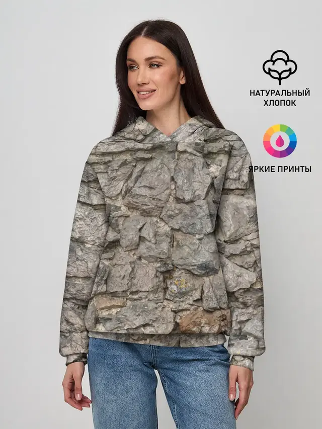 Женское худи с принтом «Природа — Сломанная стена»