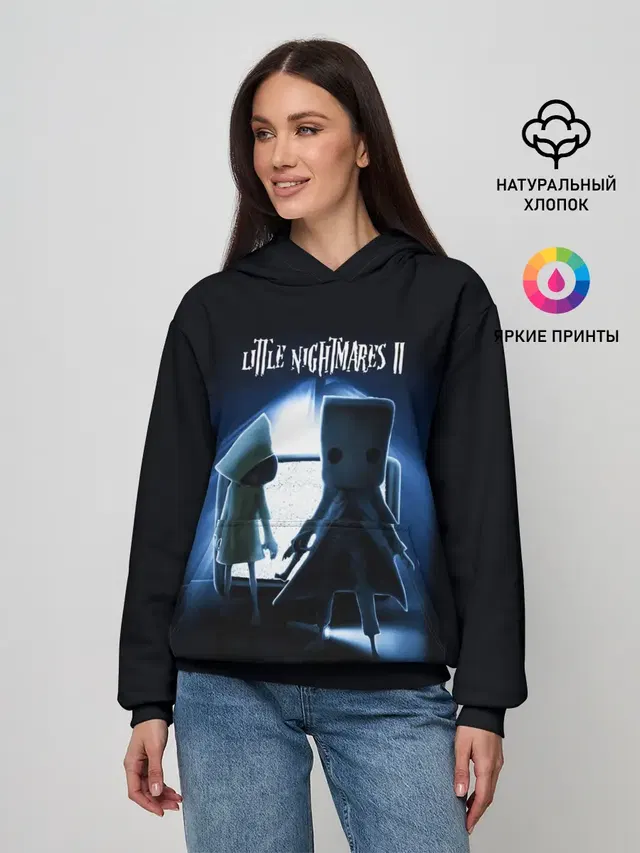 Моно и Шестая
