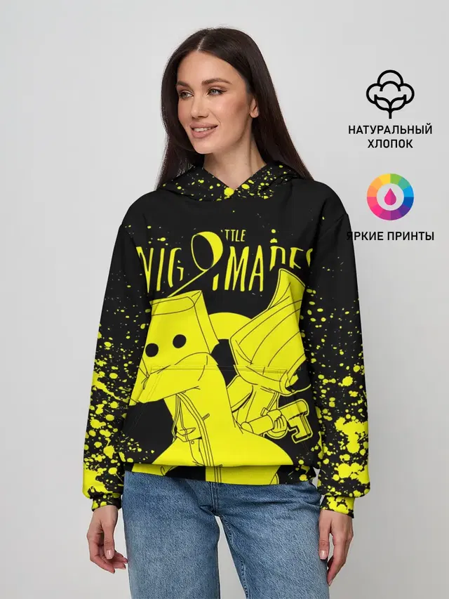 LITTLE NIGHTMARES 2